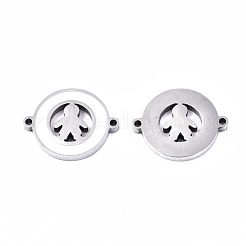 304 Stainless Enamel Steel Links Connectors&nbsp;STAS-S080-008P