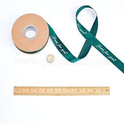 Polyester Ribbon&nbsp;OCOR-WH0033-04A