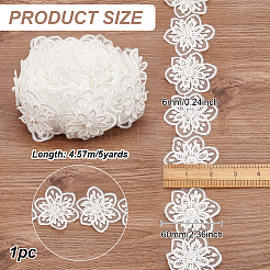 Organza Lace Trim with Resin Imitation Pearl Beads&nbsp;OCOR-WH0085-53B