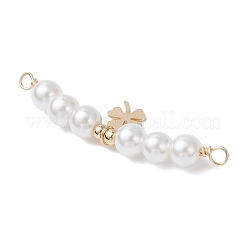 5Pcs 5 Styles Glass Pearl Round Beaded Connector Charms&nbsp;PALLOY-JF04526