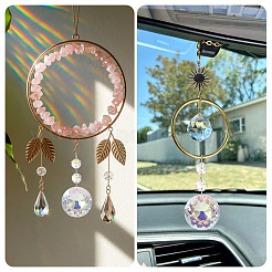 3Pcs Round Glass Suncatchers for Outdoor Garden Hanging Decoration&nbsp;HJEW-TADJ0001-02