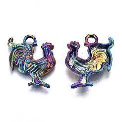 Alloy Pendants&nbsp;PALLOY-N156-076-RS