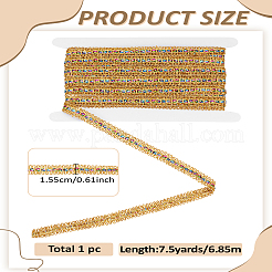 7.5 Yards Sparkle Polyester Ribbons&nbsp;OCOR-LP0002-21