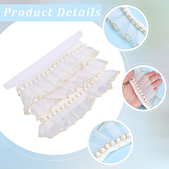 5 Yards Organza Ribbon&nbsp;OCOR-CY0002-73A