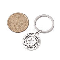 Tibetan Style Alloy Keychain&nbsp;KEYC-JKC00928