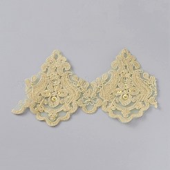 Sparkle Embroidery Polyester Ribbon&nbsp;OCOR-WH0060-29