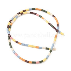 Handmade Porcelain Imitation Lava Rock Beads Strands&nbsp;PORC-A029-02B