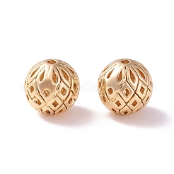 Brass Hollow Beads&nbsp;KK-P226-19CG