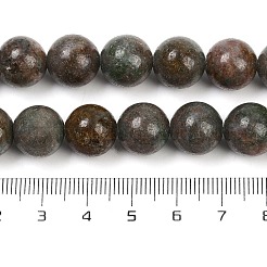 Natural Garnet Beads Strands&nbsp;G-H093-B04-12mm