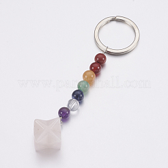Natural Rose Quartz Chakra Keychain&nbsp;KEYC-P040-A11