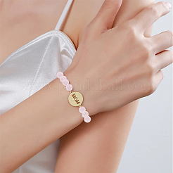 120Pcs Natural Rose Quartz Beads&nbsp;G-PA0001-04A