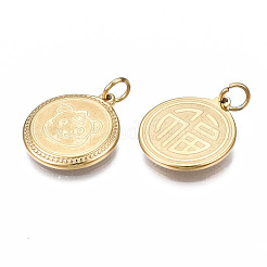 Ion Plating(IP) 304 Stainless Steel Pendants&nbsp;LS-STAS-N097-225LG