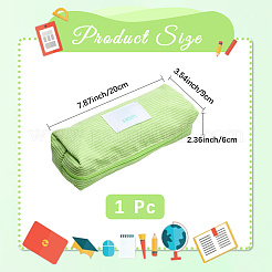Corduroy Rectangle Pencil Case&nbsp;AJEW-WH20017-30C