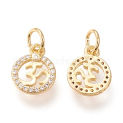 Brass Micro Pave Clear Cubic Zirconia Charms&nbsp;ZIRC-I044-47G