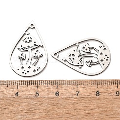 201 Stainless Steel Pendants&nbsp;SA-Z001-07P
