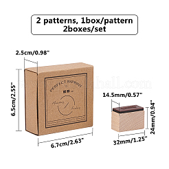 Wooden Stamps&nbsp;AJEW-OC0001-64
