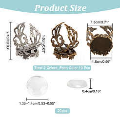 DIY Blank Dome Ring Making Kit&nbsp;DIY-NB0008-15