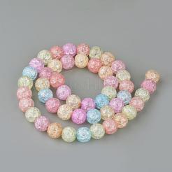 Synthetic Crackle Quartz Beads Strands&nbsp;GLAA-S134-6mm-20