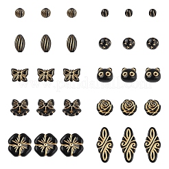 200Pcs 10 Styles UV Plating Acrylic Beads&nbsp;MACR-YW0004-15
