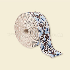 5 Yards Polyester Ribbons&nbsp;OCOR-GF0005-22A