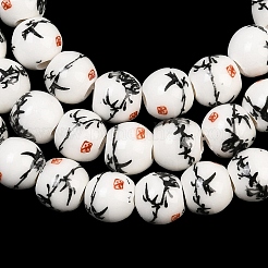 Handmade Flower Printed Porcelain Ceramic Beads Strands&nbsp;PORC-M006-8mm-02