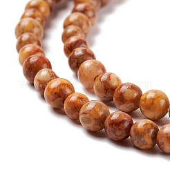 Natural Maifanite/Maifan Stone Beads Strands&nbsp;G-P451-01C-C