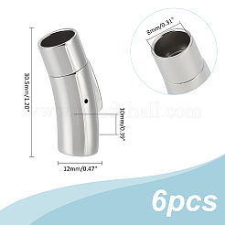 6Pcs 304 Stainless Steel Watch Band Clasps&nbsp;STAS-UN0058-20