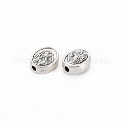Tibetan Style Alloy Beads&nbsp;TIBE-S320-203AS