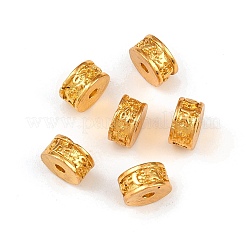 Real 18K Gold Plated Brass Spacer Beads&nbsp;KK-K093-10G