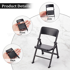 Cute Mini Plastic Foldable Chair&nbsp;DJEW-WH0015-79A