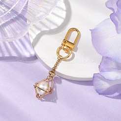 Brass Macrame Chain Pouch Round Shell Pearl Holder Pendant Decorations&nbsp;HJEW-JM02048-01
