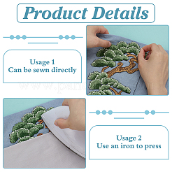 4Pcs Polyester Embroidery on Clothing Patches&nbsp;DIY-FG0007-83