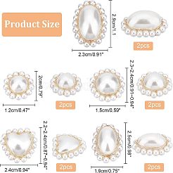 10Pcs 5 Style ABS Plastic Imitation Pearl Pendants&nbsp;FIND-NB0002-48