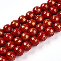 Natural Mashan Jade Beads Strands&nbsp;G-A255-A01-02A