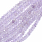 Natural Lavender Amethyst Beads Strands, Faceted, Round, 3mm, Hole: 0.6~0.8mm, about 113pcs/strand, 15.35 inch(39cm)