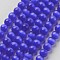 Cat Eye Beads, Round, Medium Blue, 8mm, Hole: 1mm, about 14~14.5 inch/strand, about 48~50pcs/strand