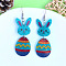 Easter Acrylic Dangle Earrings, Rabbit, Platinum, Colorful, 66x21.4mm