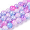 Baking Paint Crackle Glass Bead Strands, Round, Deep Pink, 8mm, Hole: 1.3~1.6mm, about 100pcs/strand, 31.4 inch