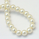 Baking Paint Glass Pearl Bead Strands&nbsp;HY-Q003-3mm-02-4