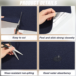 Square Self-adhesion Polyester Carpet Tape&nbsp;DIY-WH20002-102B