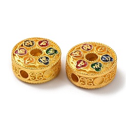 Rack Plating Alloy Enamel Beads&nbsp;PALLOY-F303-04MG