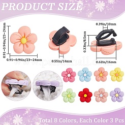24Pcs 8 Colors Resin Shoe Decorations&nbsp;DIY-CP0010-15
