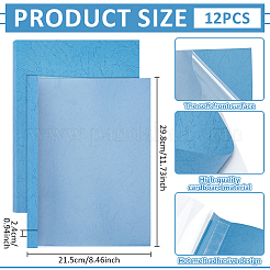 Rectangle PET Hot Melt Binding Cover&nbsp;AJEW-WH0410-215A