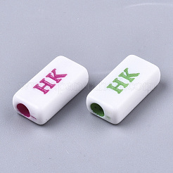 Opaque Acrylic Beads&nbsp;X-MACR-S273-32