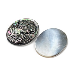 Natural Black Lip Shell Cabochons&nbsp;SHEL-D079-06