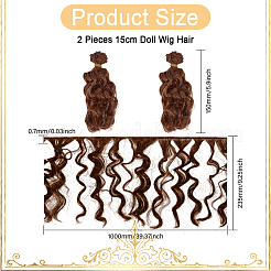 PP Hair Doll Wig Hair&nbsp;DIY-WH0349-395B-04