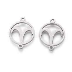 Tarnish Resistant 201 Stainless Steel Links&nbsp;STAS-F231-120P