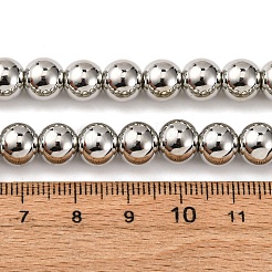 Electroplate Glass Beads Strands&nbsp;EGLA-H109-07E