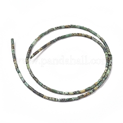 Natural African Turquoise(Jasper) Beads Strands&nbsp;G-F631-B15