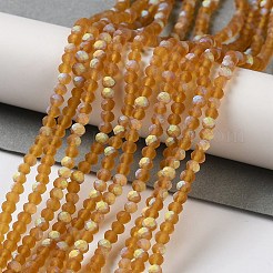 Imitation Jade Glass Beads Strands&nbsp;EGLA-A034-T2mm-MB04